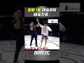 일본 1등 레슬러의 태클 지옥 - 하라구치 아키라 [HARAGUCHI AKIRA]