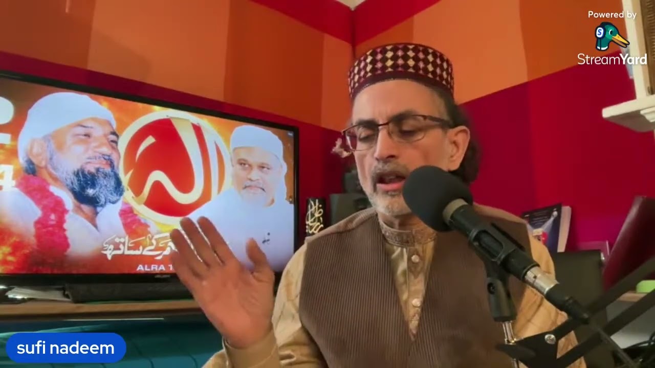 MURSHID Kiun  ZURURI HAI 