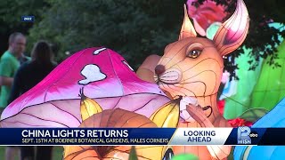 China Lights Natures Glow From Sept. 15 To Oct. 29