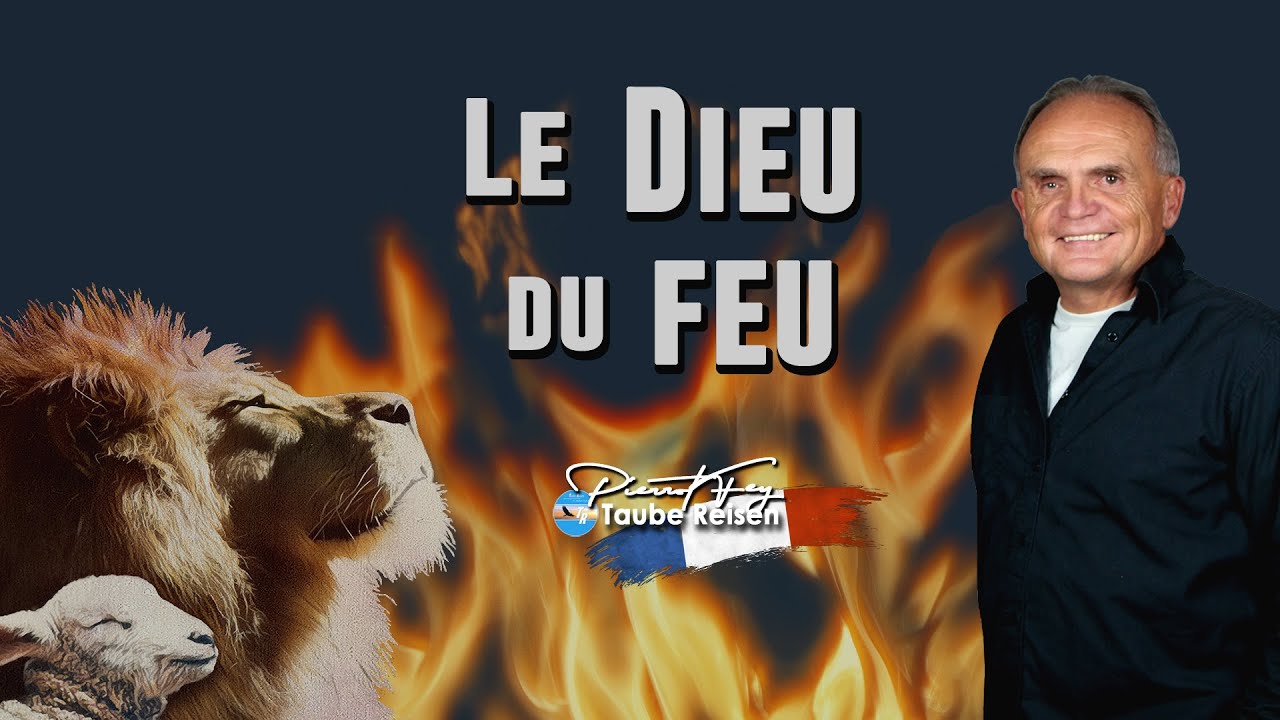 Pierrot Fey 🇫🇷 I Le Dieu du feu