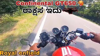 Royal Enfield Continental GT 650 🥵 ಅಸಲಿ ರಾಕ್ಷಸ 👹 || Lean Mode On || Iphone ಸಿಕ್ಕಿತು Service ಆಗಿ।