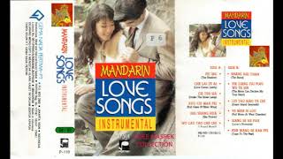 MANDARIN LOVE SONGS INSTRUMENTAL VOL.1 ( FULL ALBUM )