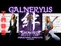 [TAB] GALNERYUS - 終わりなき、この詩 / OWARI NAKI, KONO UTA (NEW VERSION)