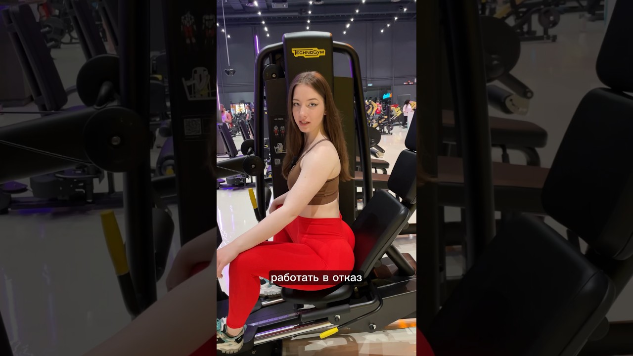 🔥КАК РАСТУТ МЫШЦЫ?💪 - YouTube