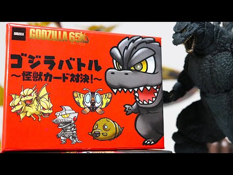 ゴジラ　大怪獣カード Godzilla Card Game/[BP01] Godzilla vs Godzilla]怪獣王ゴジラ