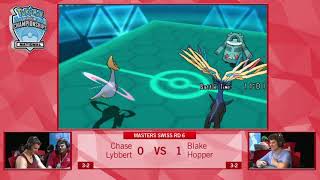 2016 Pokemon US National Championships VGC Masters Day 2 - Chase Lybbert vs Blake Hopper - Swiss R6