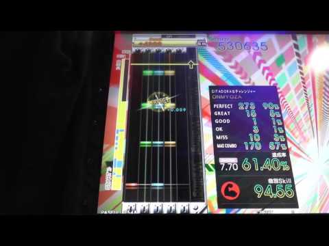 『GITADORA Tri-Boost GuitarFreaks』 Graphic Melody （山本真央樹 feat.朔白） （MASTER GUITAR 7.70）