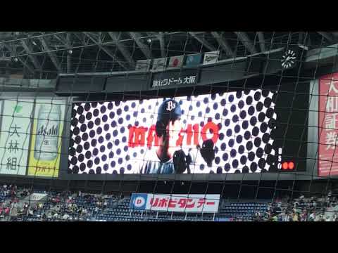吉田正尚 登場曲→応援歌(境地バージョン)