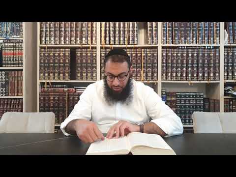 אור החיים יומי - חול המועד פסח - מאמר ד' - הרב ברק בן ניסן שליט"א