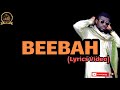 Abdallah Amdaz Beebah Lyrics Video Hausa Abdallah Amdaz Beebah Lyrics Video Hausa