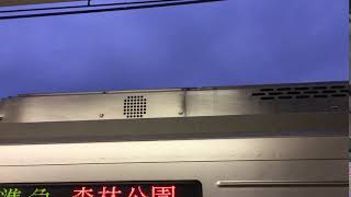 川越市駅 発車メロディー(2番線)