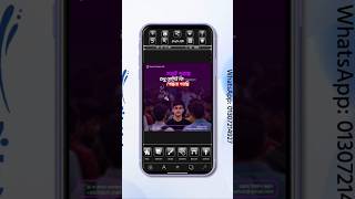 Social Media Post Design💥🔥 #graphicdesign #edit #banglatutorial #designtutorial #tutorial #pixellab