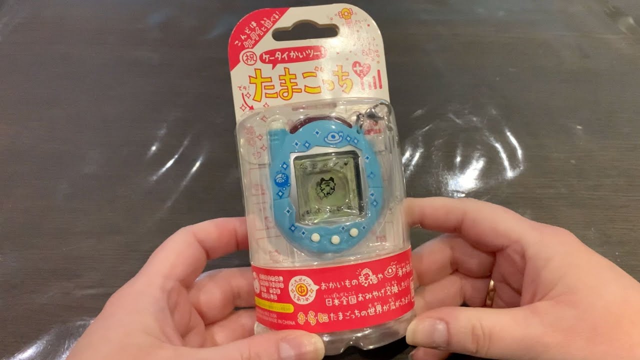 UNBOXING A BLUE SPACE THEMED TAMAGOTCHI KEITAI | And my mini space