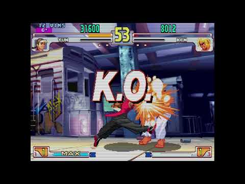 Street Fighter III: 3rd Strike - Yun vs. Ken 48
