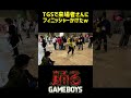 フリーハグならぬフリーフィニッシャー