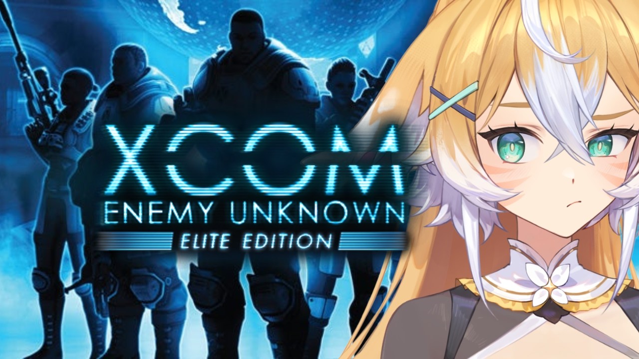 【XCOM: Enemy Unknown】First time Playing