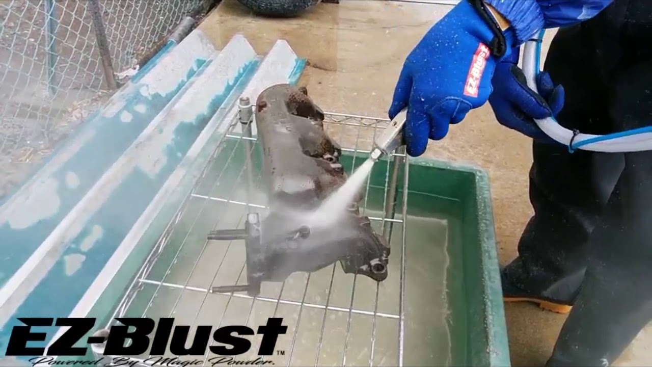 最強のサビ落とし EZ blust 農機具 トラック 工具 住宅 階段 鉄 EZ