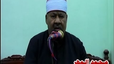 الشيخ محمود أبوالوفا اللصعيدي / سورة القصص -- صفط زريق 23-3-2017