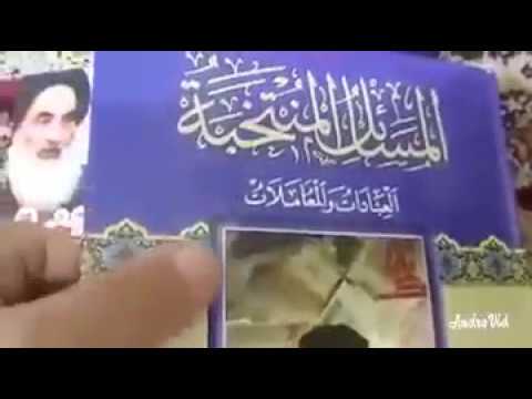 عقد الزواج يصح على الباكر والثيب - عند اية الله العظمى السيد علي السيستاني (دام ضله)