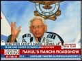 After Tyagi, Fali Major's name