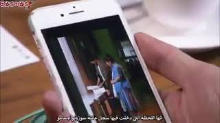 مسلسل ياباني واقع في حب فتاة قبيحة الحلقة 4 💏 مترجمة