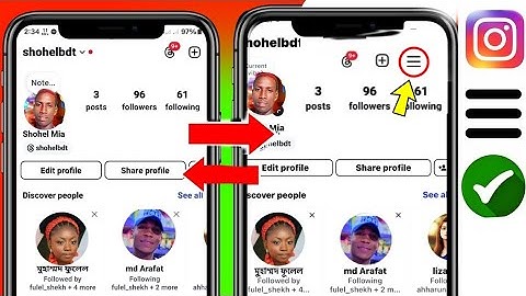 How to Fix Instagram 3 Line Settings icon Not Showing Problem | 3 Line Menu Not Showing on Instagram