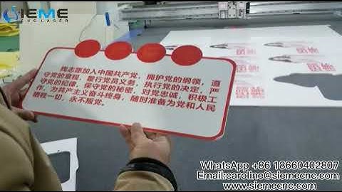 KT board Foam knife cutting machine