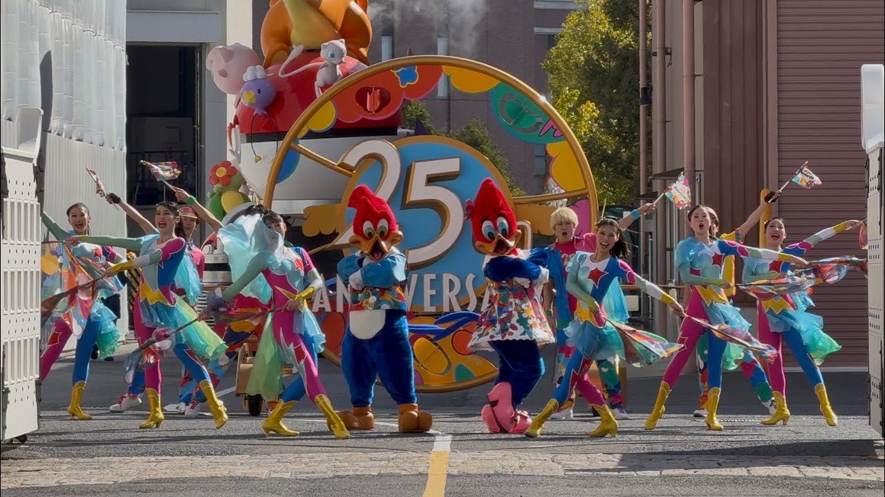 【USJ】NO LIMIT! パレード ～Discover U!!! バージョン～　2026/3/8 14:00（4K HDR 60fps）