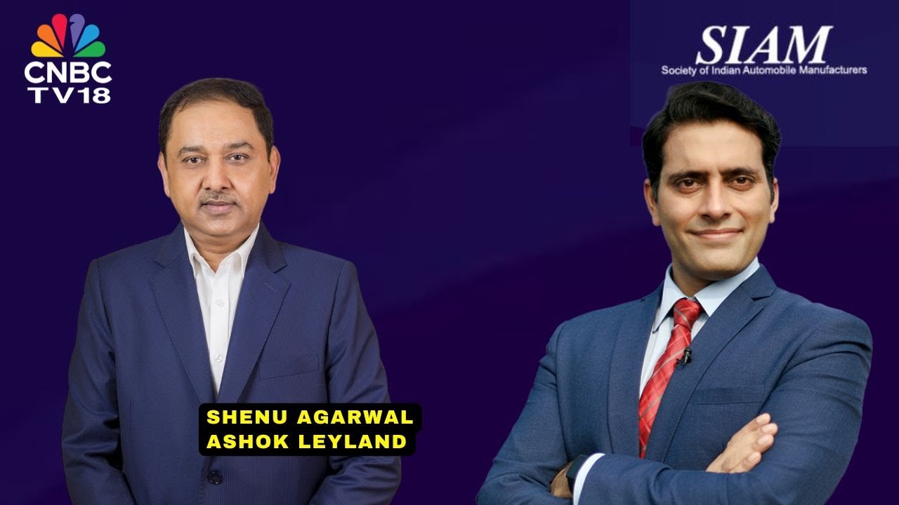 SIAM 2025 LIVE | Шену Агарвал, управляющий директор и генеральный директор Ashok Leyland, о сниже...