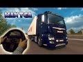 MAN TGS - Euro Truck Simulator with Logitech G27 #3