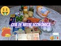 CEIA DE NATAL | ECONOMICA | COM APROXIMADAMENTE R$50 REAIS