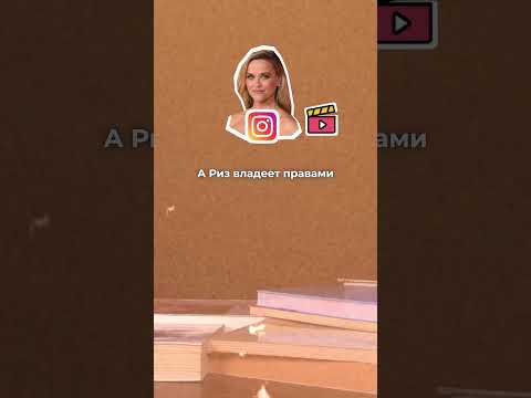 Гениальная бизнес-модель на $900 000 000 ! #бизнес #продюсирование