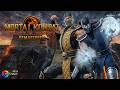 Ultimate Mortal Kombat Shaolin Monks HD Remaster with Ultimate Mortal Kombat Shaolin Monks HD Remaster with