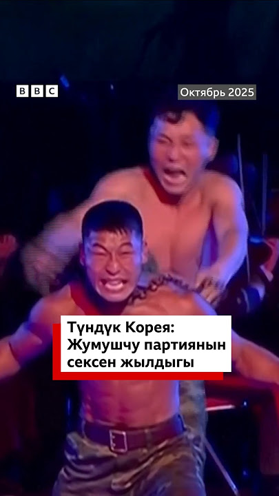 Надежда Ермакованың онлайн порносы Порно әуесқойлары адамдармен және сиырлармен секс