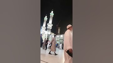 🕋❤#مكة_المكرمة #تلاوات_خاشعة الشيخ #ماهر_المعيقلي 💌💫