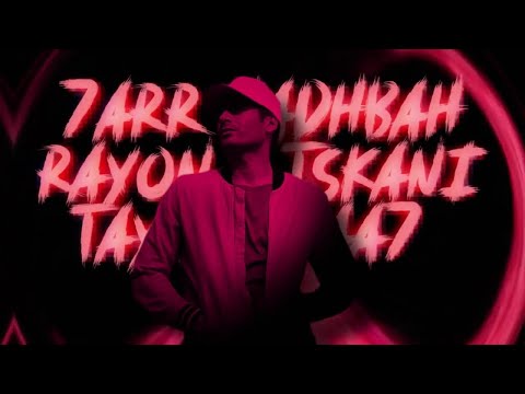 Linko Trax Rayon X Prod By Kiev Beats Trax