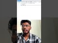 Most Asked SQL Interview Question | 2nd Highest Salary #database  #sql #duet #databaseconcepts