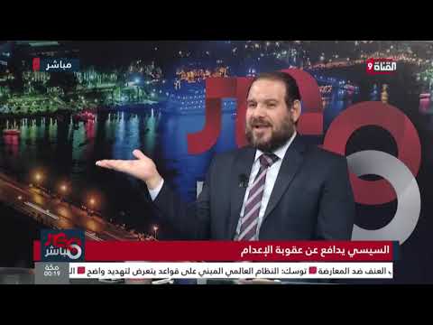 السيسي ... وثقافة اسقاط الدولة السيسي ... وثقافة اسقاط الدولة