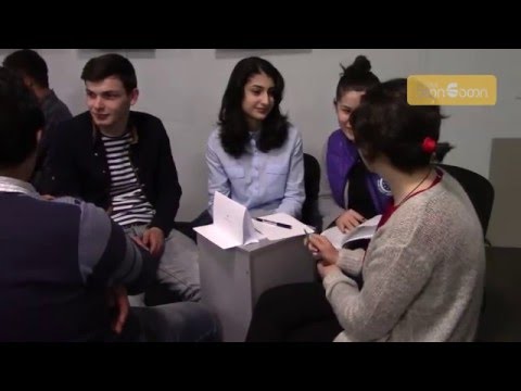 \"რა ვიცით ნატოსა და ევროკავშირის შესახებ\" - ვიქტორინა ART გალერეაში