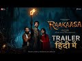 Raakasa Movie Hindi Dubbed | New Release South Indian Movies | Raakasa Movie Trailer Hindi