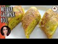 Kokani authentic meethe ghawna roll recipe  ghawna roll recipe  meetha ghawna  ghauna recipe