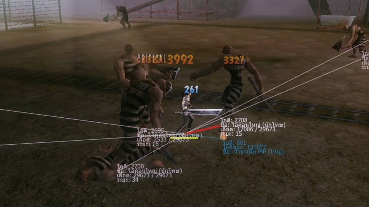 ลองเล่น RAN Online ในแบบของผม