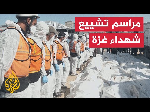 قطاع غزة.. استعدادات لتشييع جثامين 54 فلسطينيا في خان يونس