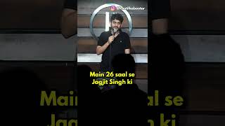 Ghazal #standupindia #latesthindistandup #comedy