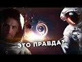 Правда о новом типе черных дыр! / Темные века Вселенной / Астрообзор #128