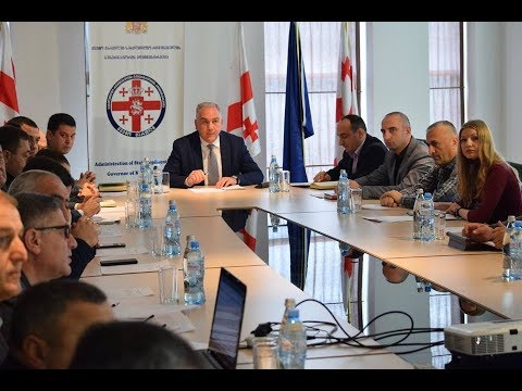 სამხარეო–საკონსულტაციო საბჭოს მორიგი სხდომა.