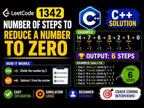 LeetCode #1342 - Number of Steps to Reduce a Number to Zero | C++ Solution
