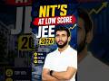 🚀 NITs at LOW Marks? Secret Strategy You Must Know!