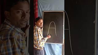 How To Draw Chutki From A