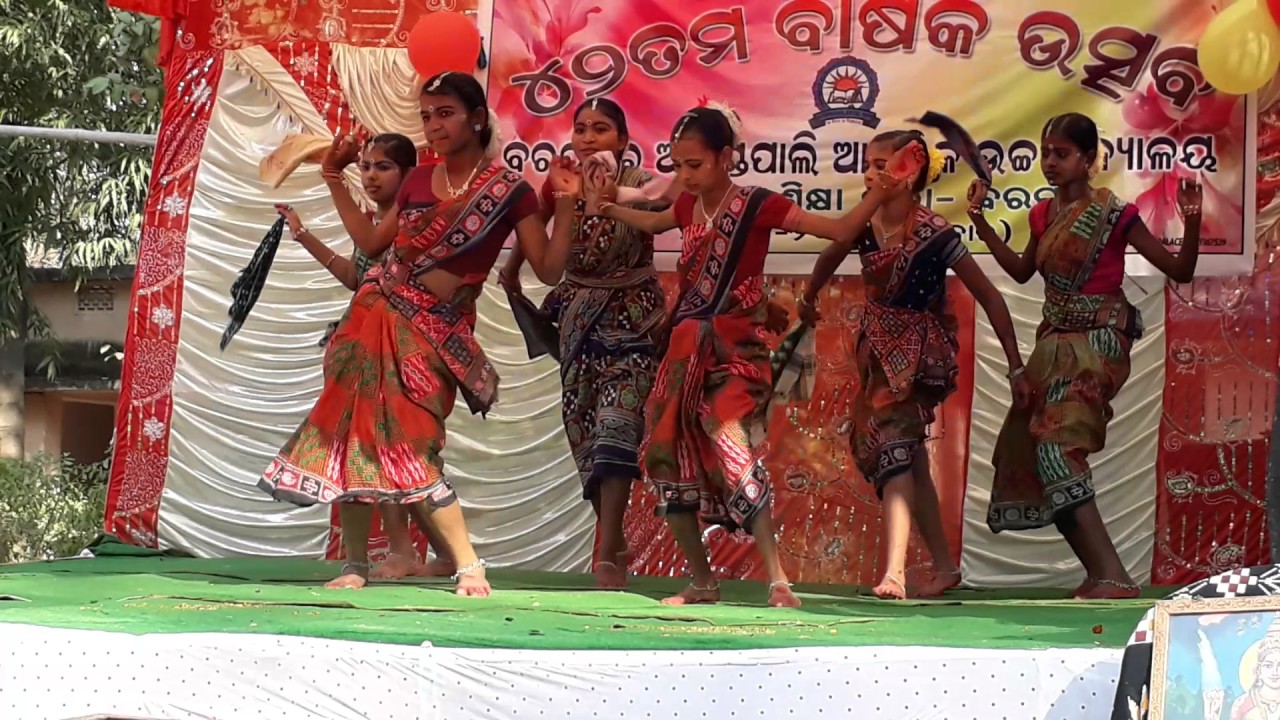 Sambalpuri Song Jai PhulaBAAHhigh School     